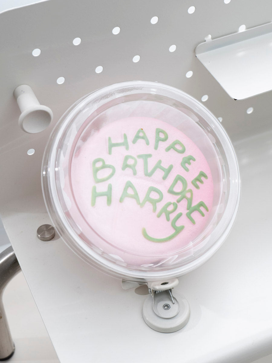 A Magical Birthday Wish Cake Slowrising Secondary image