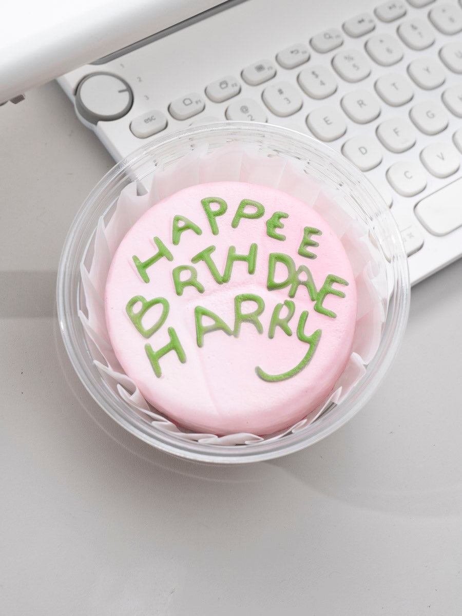 A Magical Birthday Wish Cake Slowrising