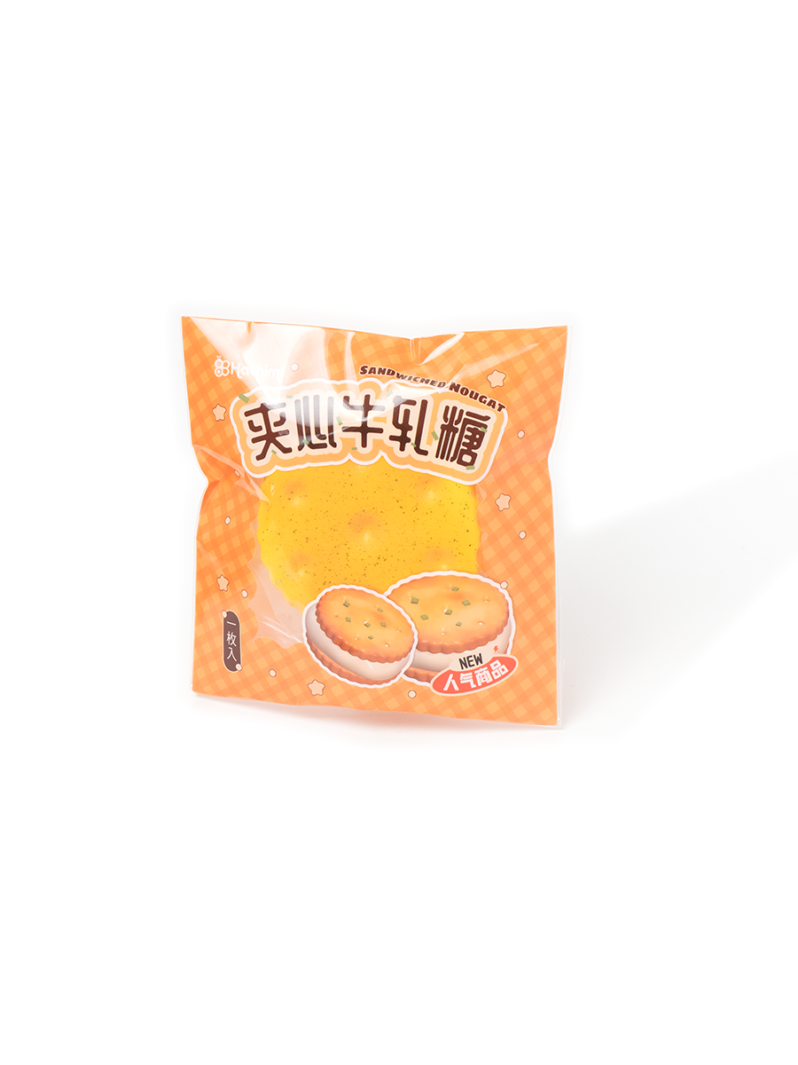 Sweet Nougat Cracker Sandwich Slow-Rising Squishy Secondary image