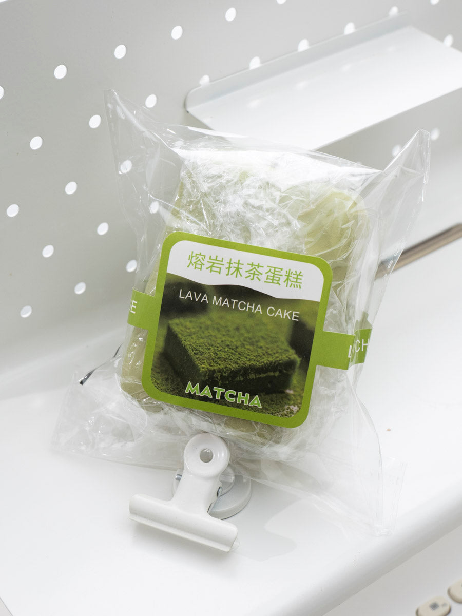 Slow-Rising Lava Matcha Cake Dessert