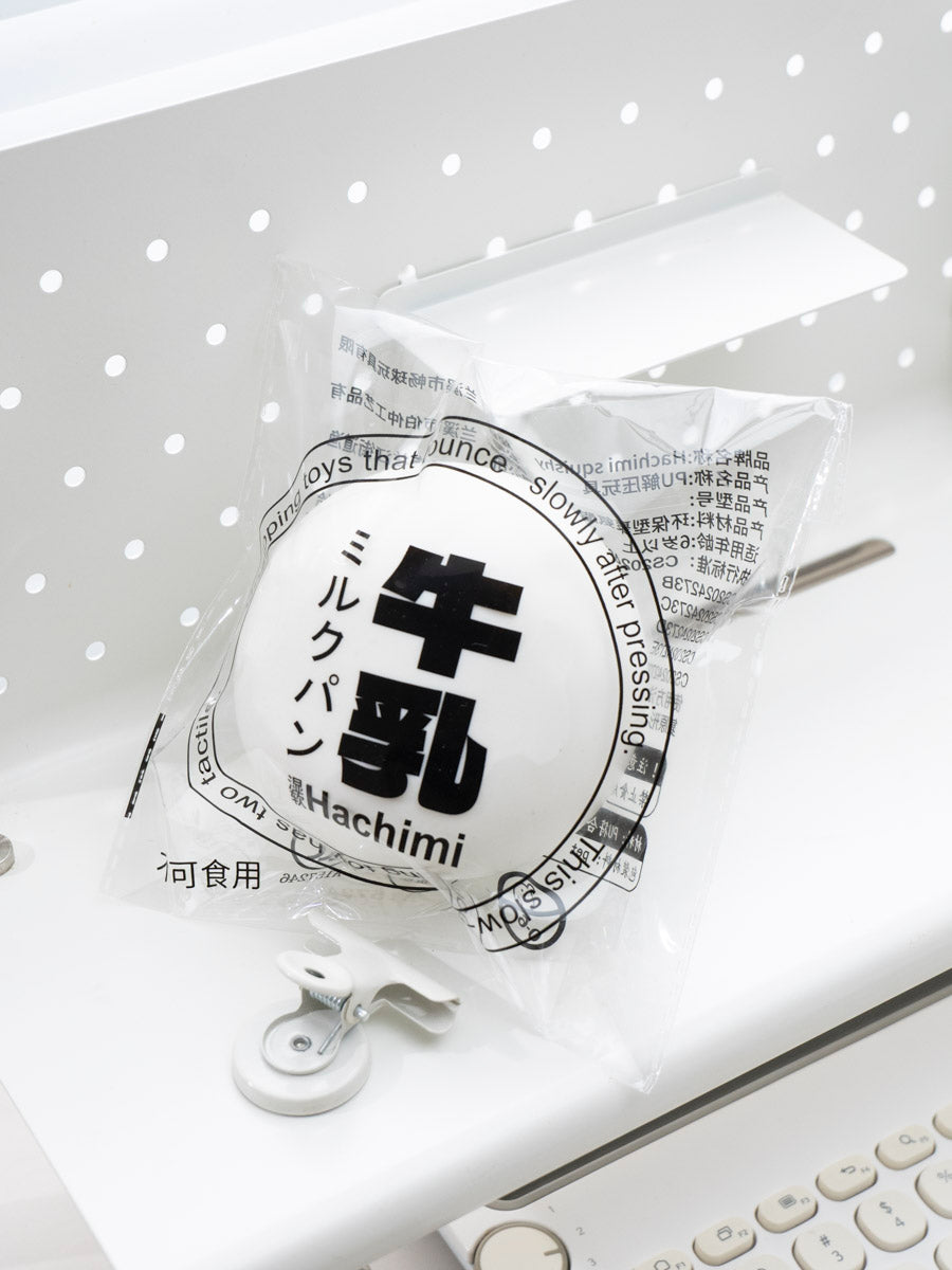 Soft Milk Dough Slowrising Stress Reliever Secondary image