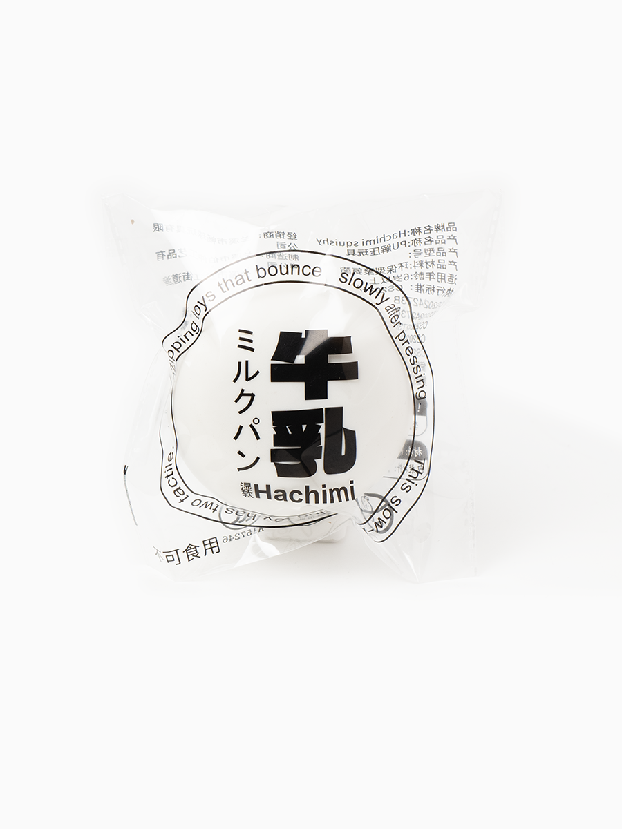 Soft Milk Dough Slowrising Stress Reliever Main image