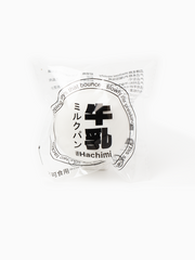 Soft Milk Dough Slowrising Stress Reliever