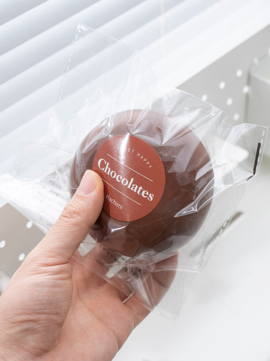 Sweet Happy Chocolate Dough Slowrising Fidget