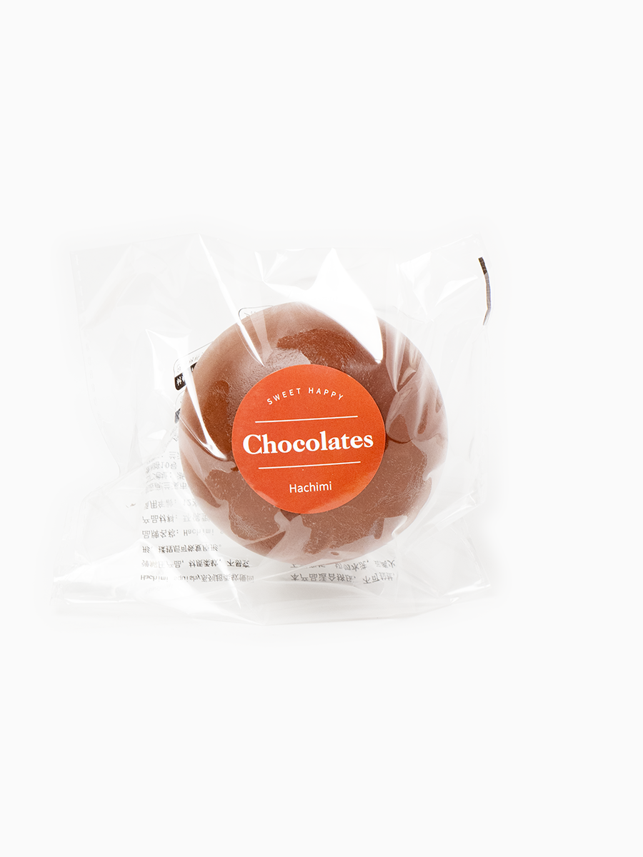 Sweet Happy Chocolate Dough Slowrising Fidget