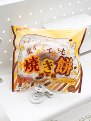 Realistic Japanese Grilled Mochi Slowrising Delight