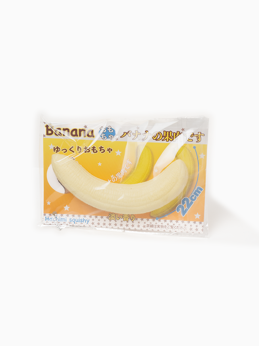 Ultra-Realistic Peeled Banana Slowrising Main image