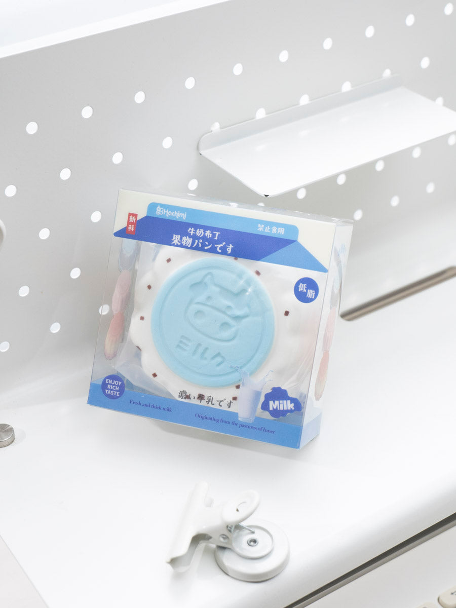 Adorable Cow Milk Pudding Slowrising Secondary image