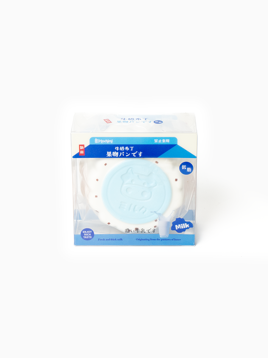 Adorable Cow Milk Pudding Slowrising