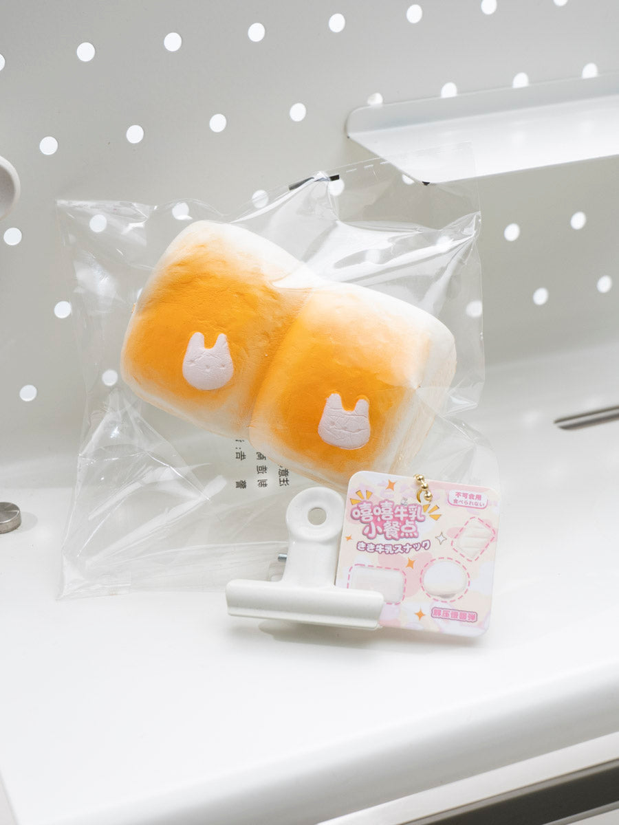 Adorable Bunny Toast Slowrising Charm Secondary image