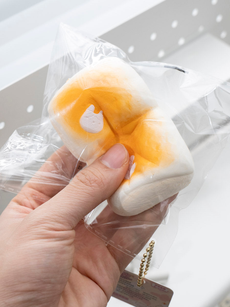 Adorable Bunny Toast Slowrising Charm